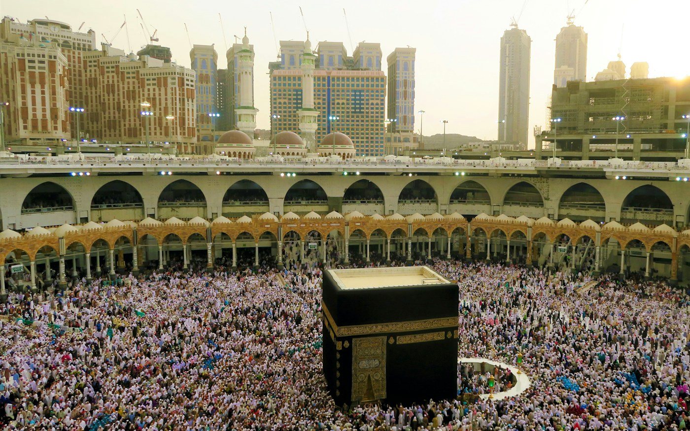 معرض مستلزمات الحج والعمرة