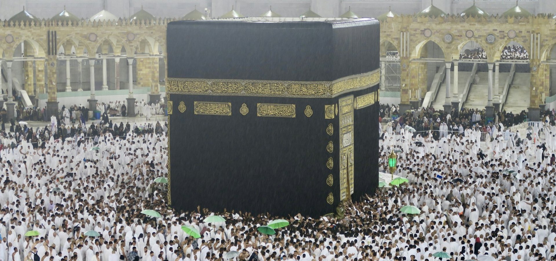 شارك خبرتك في خدمة ضيوف الرحمن